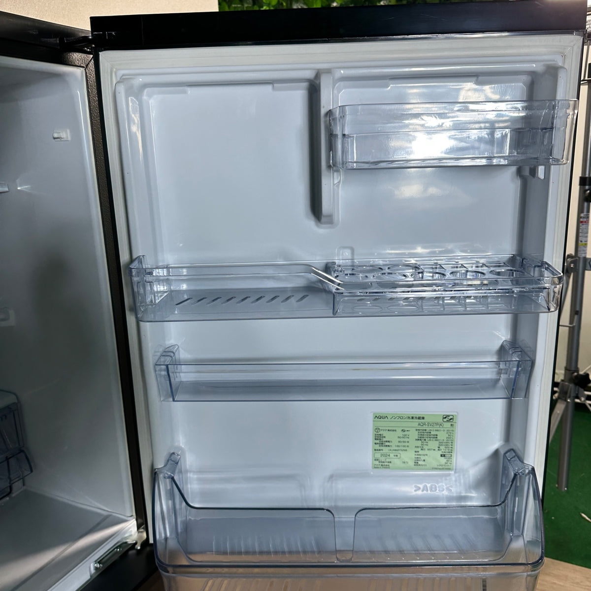 中古 冷蔵庫 AQUA AQR-SV27P 272L 2024年製