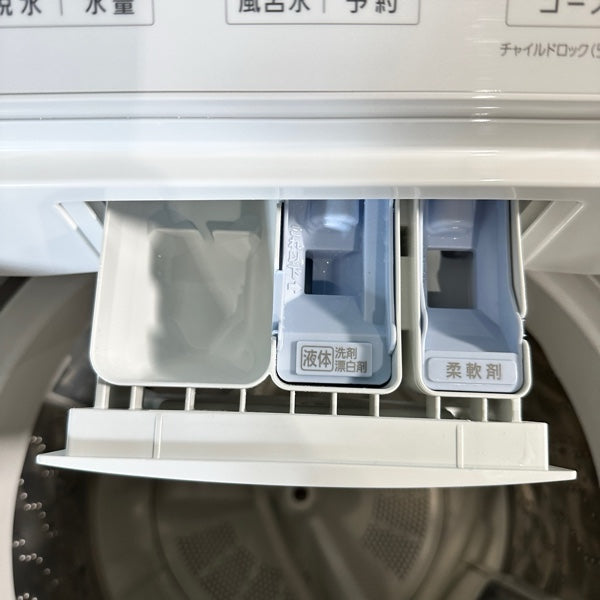 洗濯機 NA-FA7H2【IT5JJNFYJ81I】