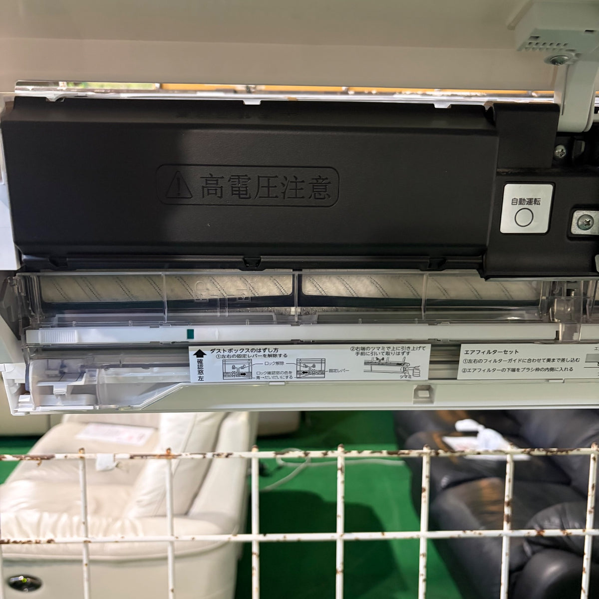 中古 エアコン TOSHIBA RAS-U401DX 14畳 2025年製 写真5