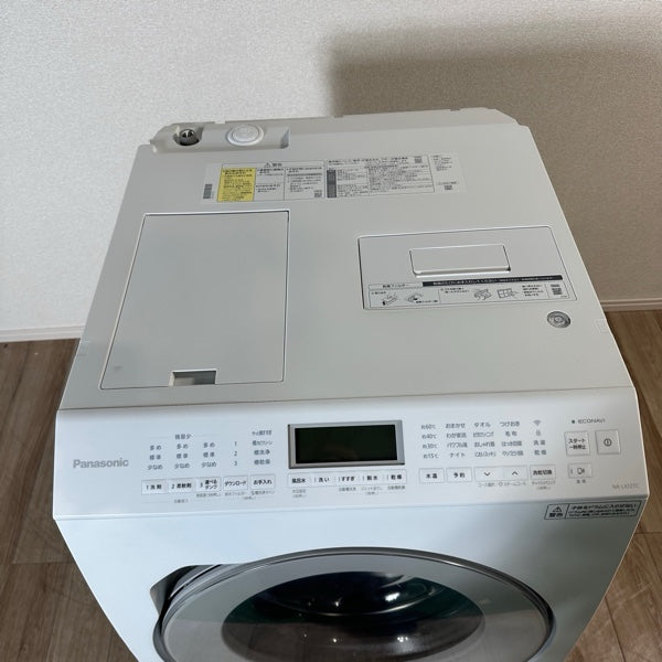 洗濯機 NA-LX127C【ITX4OYRFBO12】