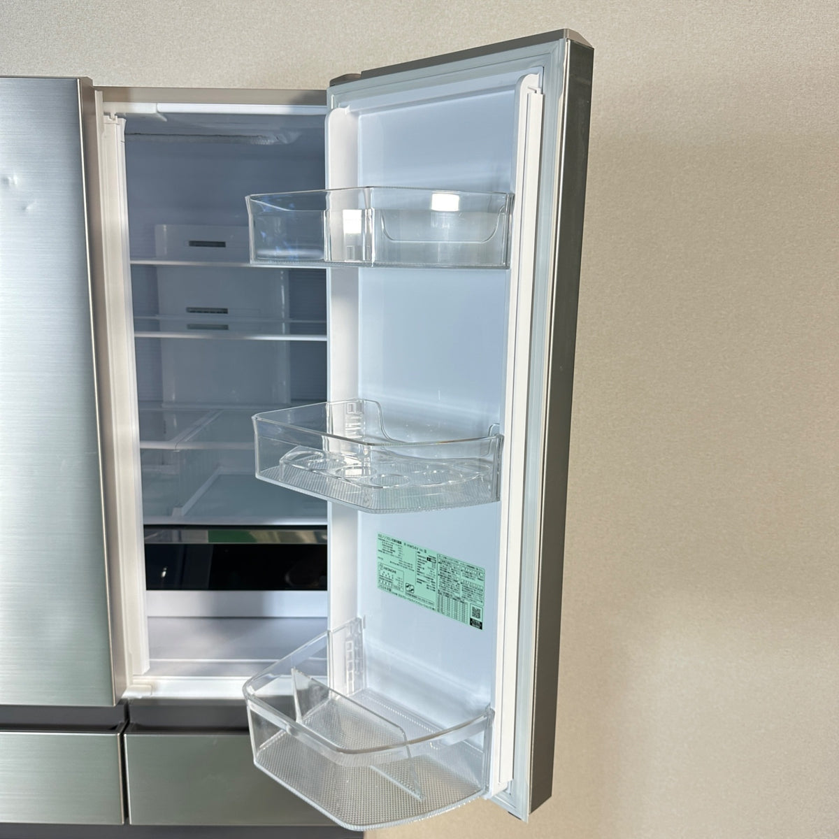 中古 冷蔵庫 HITACHI R-HW54V 540L 2024年製
