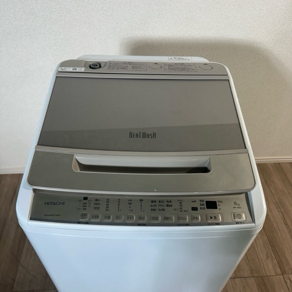 縦型洗濯機 BW-V80G【ITKI0I3JS9LW】