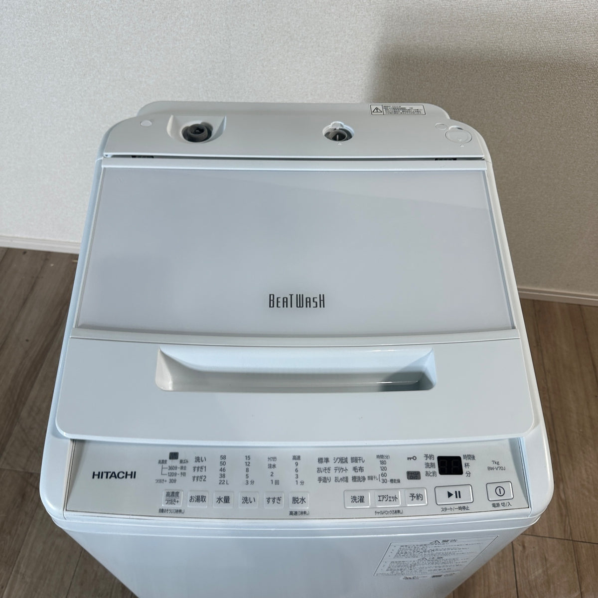 中古 縦型洗濯機 HITACHI BW-V70J 7kg 2023年製 写真6