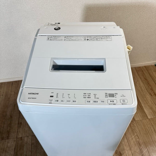 洗濯機 BW-G70K【ITN2HS2GLSY6】
