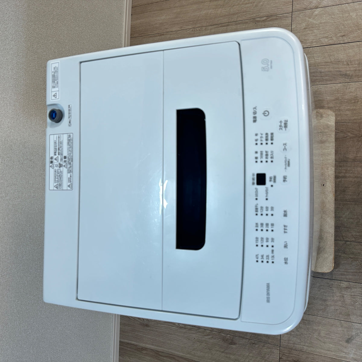 中古 縦型洗濯機 IRIS OHYAMA IAW-T504 5kg 2024年製 写真4