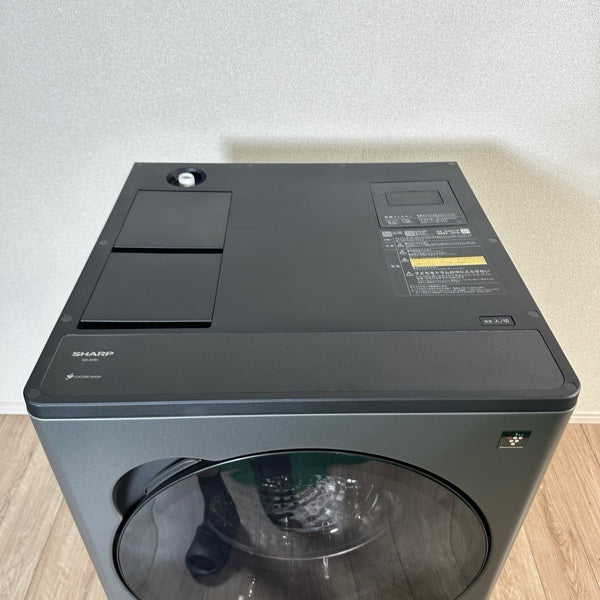 洗濯機 ES-8XS1【ITJDOKCI9J5A】