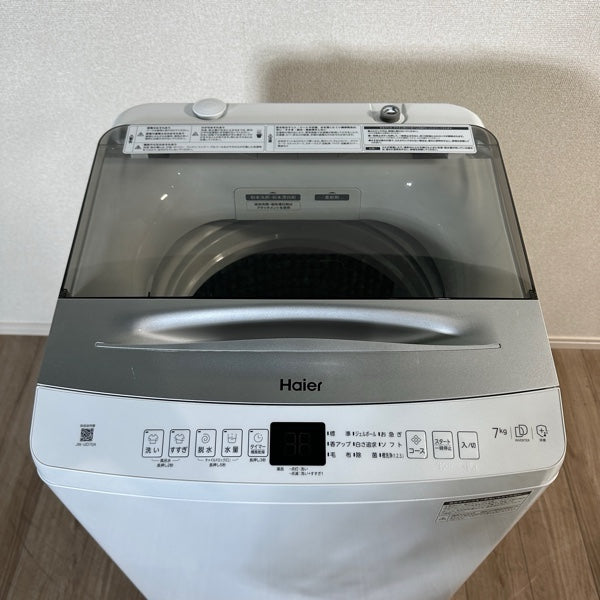 洗濯機 JW-UD70A【IT9AZH1HSP94】