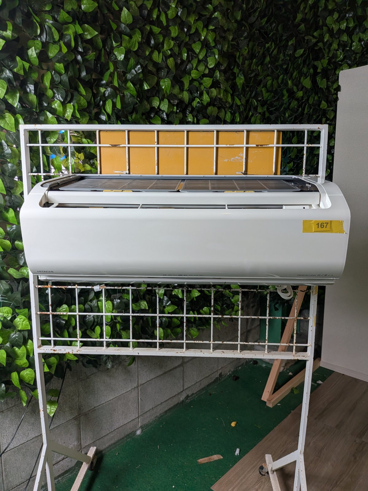 中古 エアコン HITACHI RAS-X40M2 14畳 2023年製