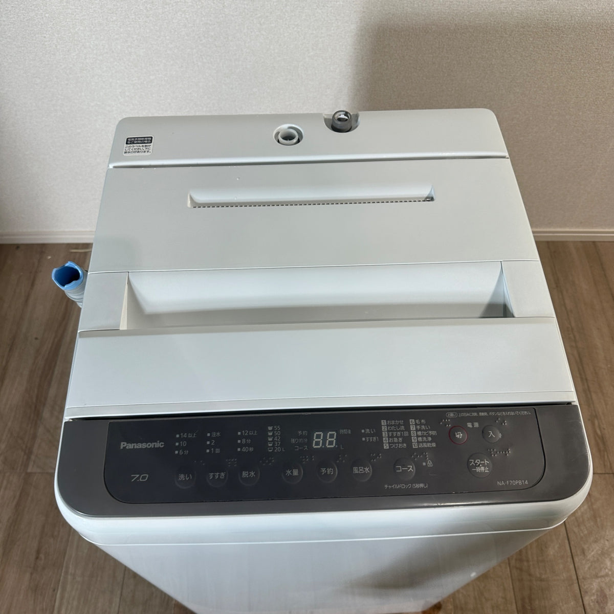 中古 縦型洗濯機 Panasonic NA-F70PB14 7kg 2021年製