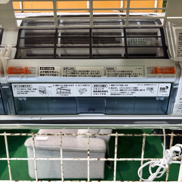 エアコン AY-R28F【ITZM3IR658WG】