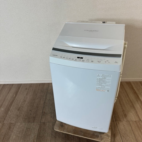 洗濯機 AW-8DP3【ITM9EV6NL43E】