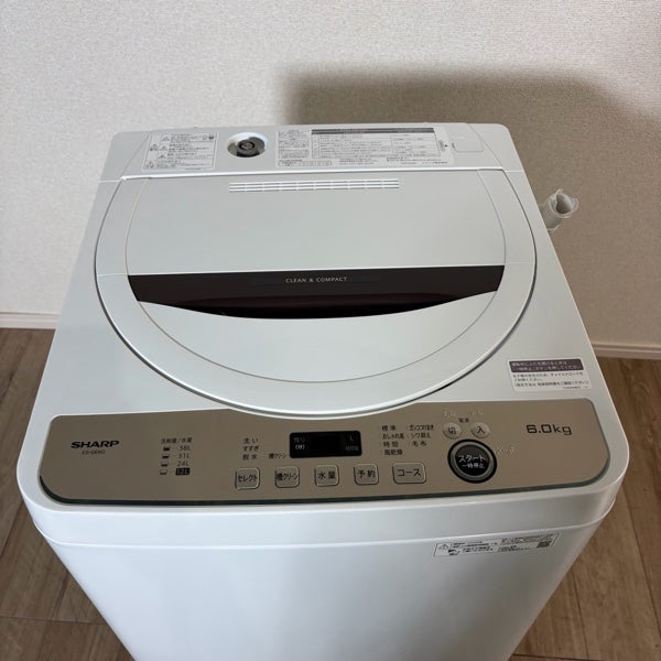 洗濯機 ES-GE6GT【ITFRX8T28Q42】