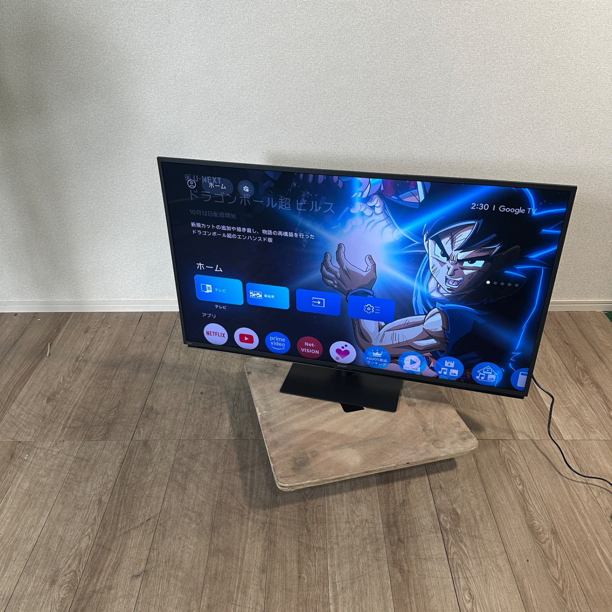 中古 液晶テレビ SHARP 50型 写真1