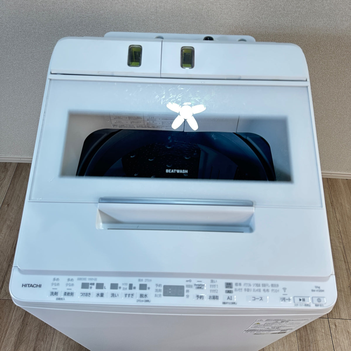 中古 縦型洗濯機 HITACHI BW-X120M 12kg 2026年製 写真8