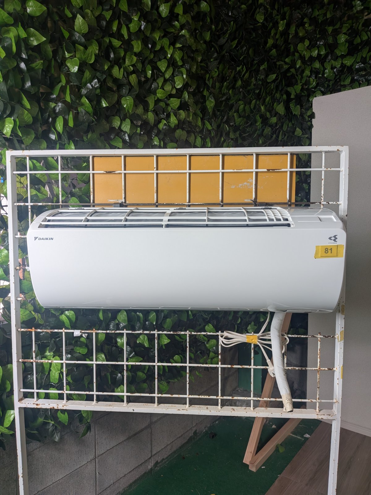 中古 エアコン DAIKIN ATE25ZSE1 8畳 2022年製