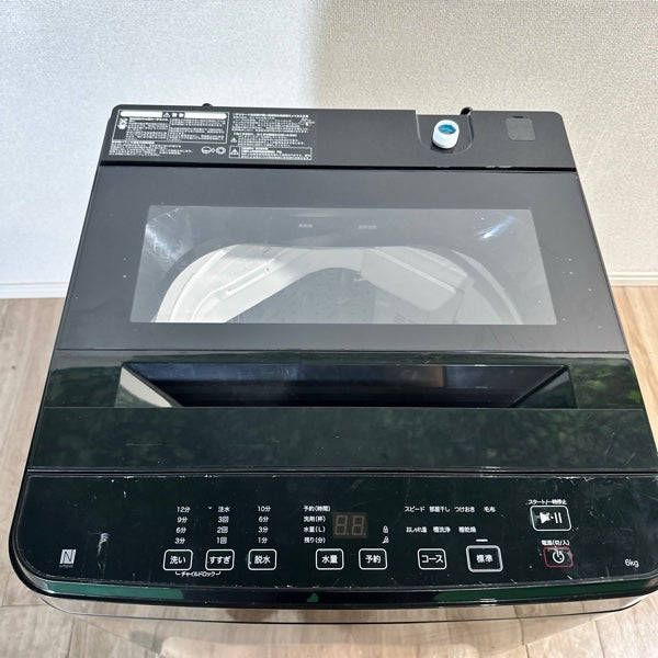 洗濯機 NT60T1BK【ITSEWKMM6ERK】