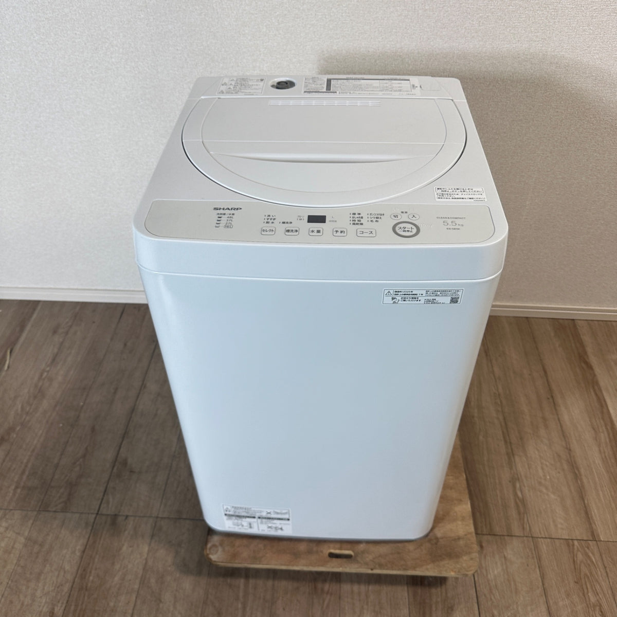 中古 縦型洗濯機 SHARP ES-GE5K 5kg 2025年製