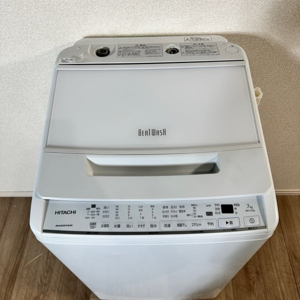 洗濯機 BW-V70G【IT70NKWK4AXC】