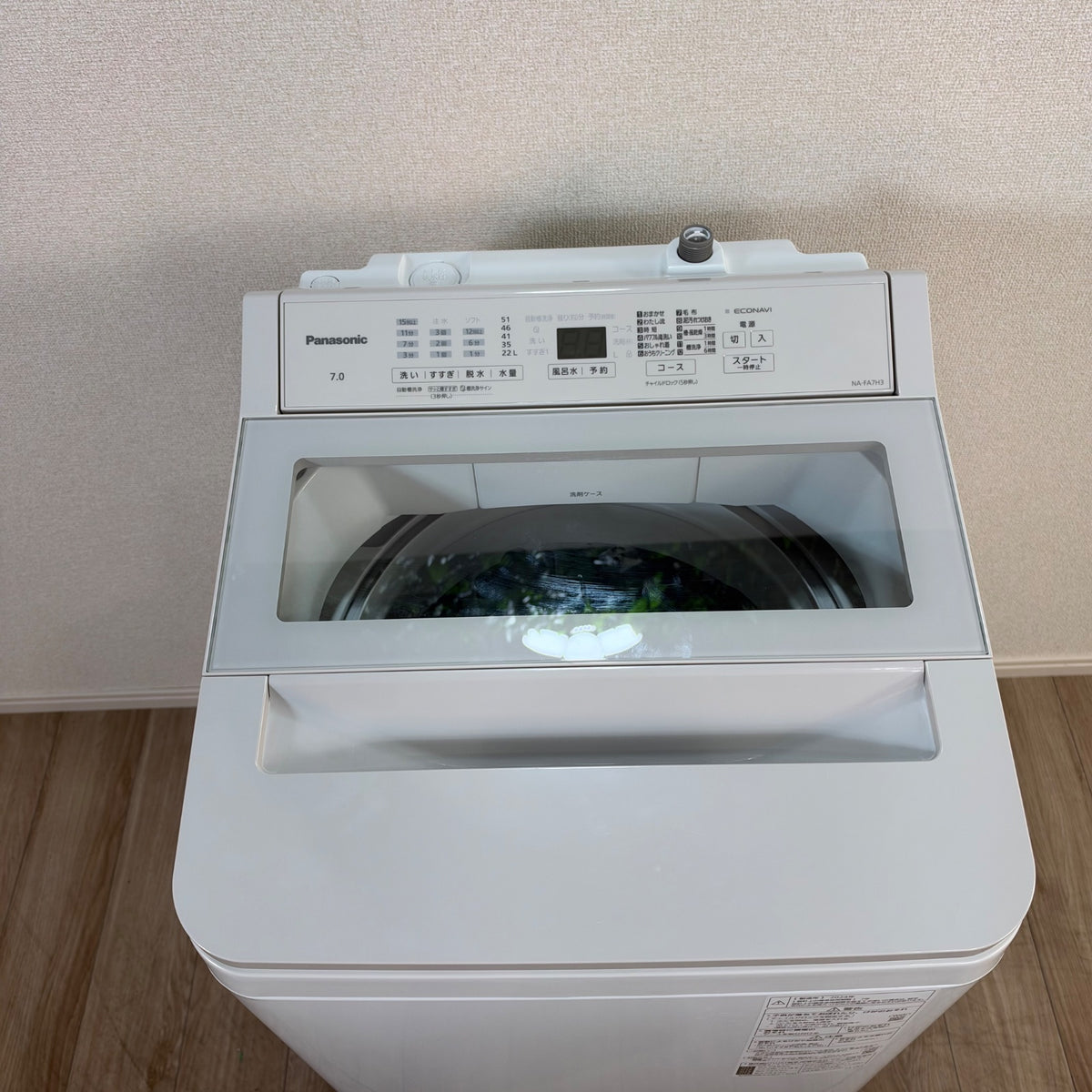 中古 縦型洗濯機 Panasonic NA-FA7H3 7kg 2024年製