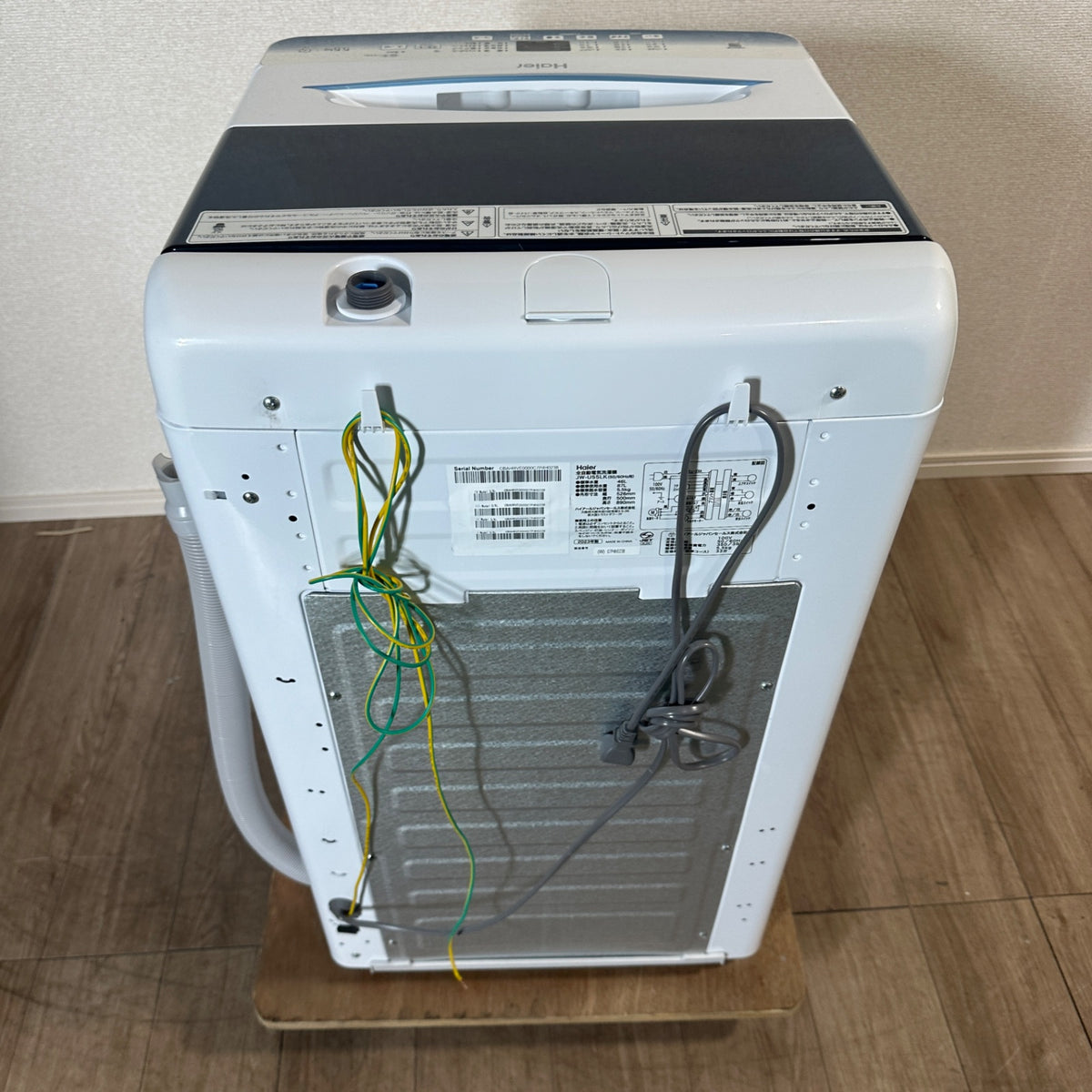 中古 縦型洗濯機 Haier JW-U55LK 5kg 2023年製