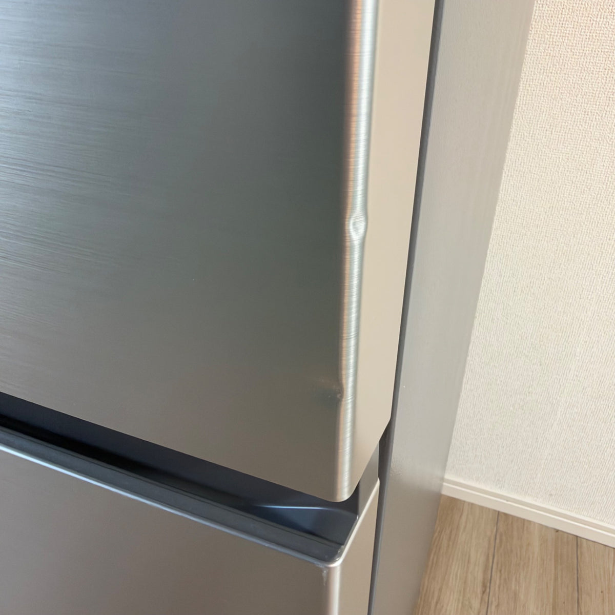 中古 冷蔵庫 HITACHI R-V32NV 315L 2021年製