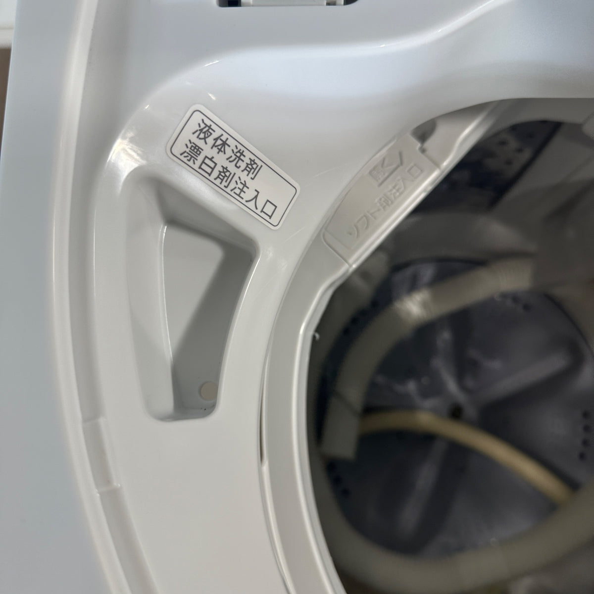 中古 縦型洗濯機 SHARP ES-GE5K 5kg 2025年製
