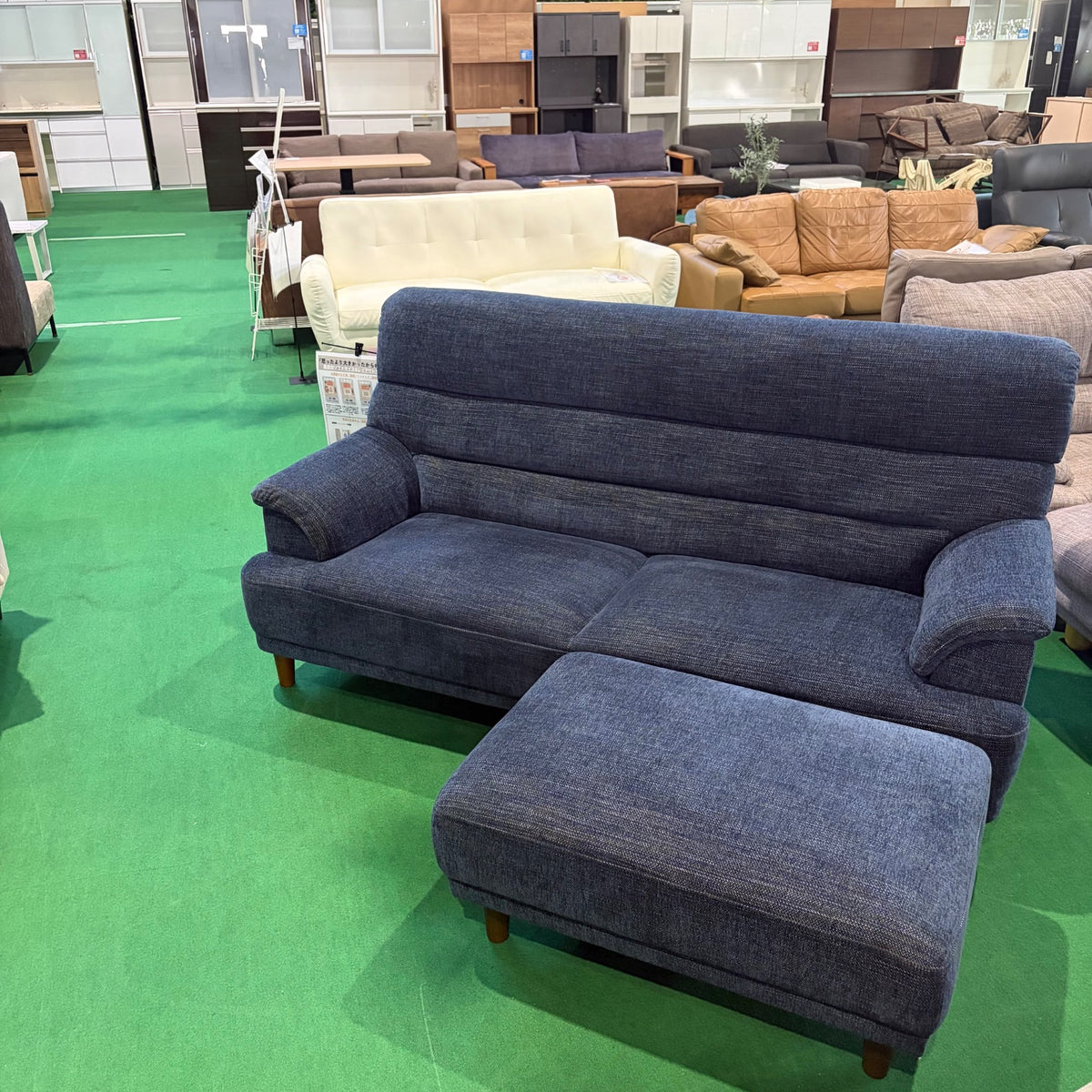 中古 ソファ 2-3人掛け ブルー