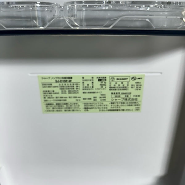 冷蔵庫 SJ-D15P【ITK96NE91J0A】