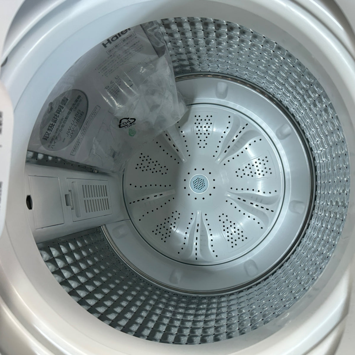 中古 縦型洗濯機 Haier JW-U55B 5kg 2023年製