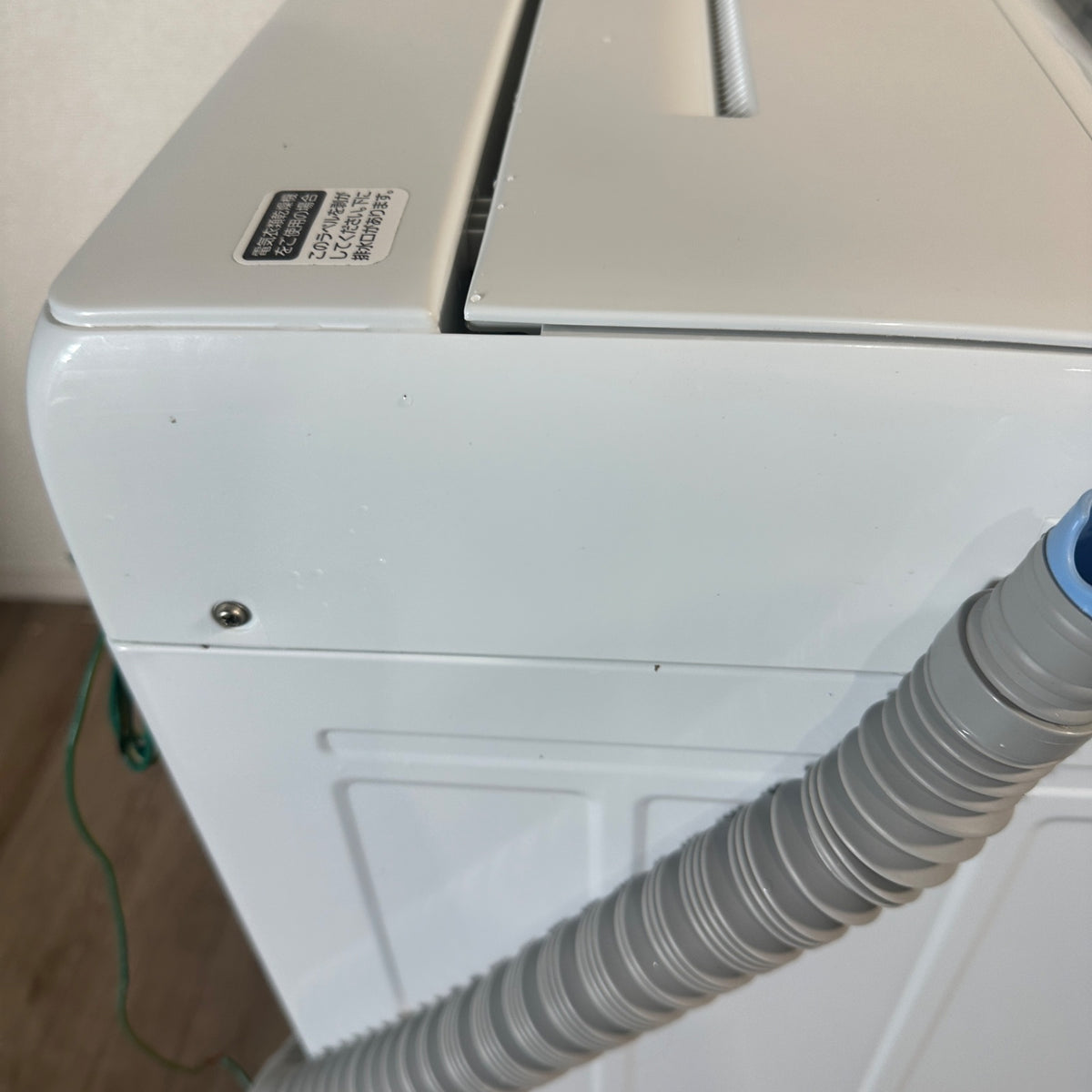中古 縦型洗濯機 Panasonic NA-F70PB14 7kg 2021年製