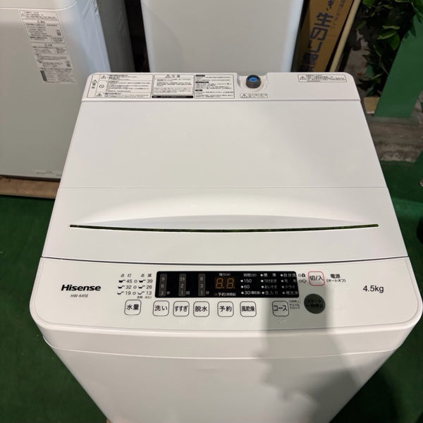 洗濯機 HW-K45E【ITYB9P0WSQA6】