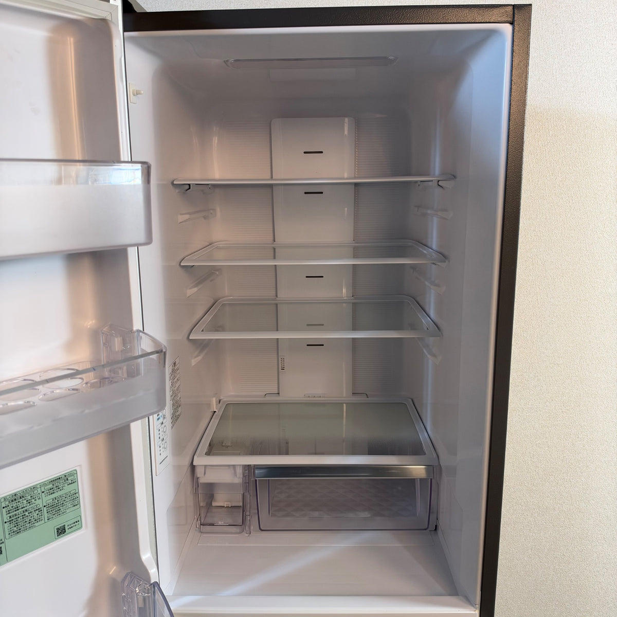 中古 冷蔵庫 HITACHI R-V32NV 315L 2021年製
