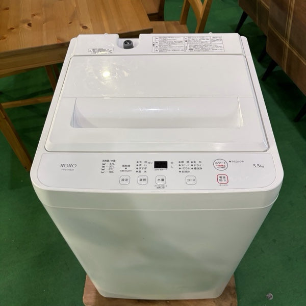 洗濯機 YWM-T55LW【ITQIRXFCNFZI】