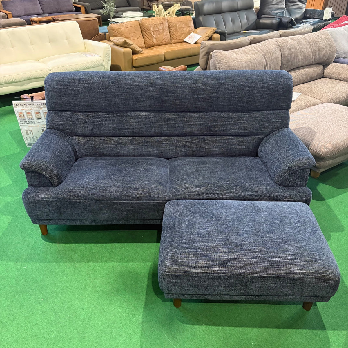中古 ソファ 2-3人掛け ブルー 写真2