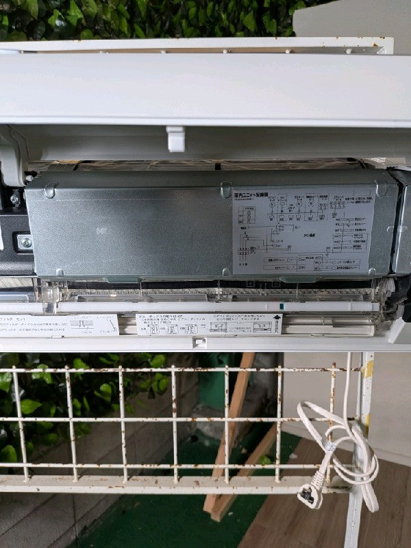 エアコン RAS-K402DZ【ITZGQNLMV50G】