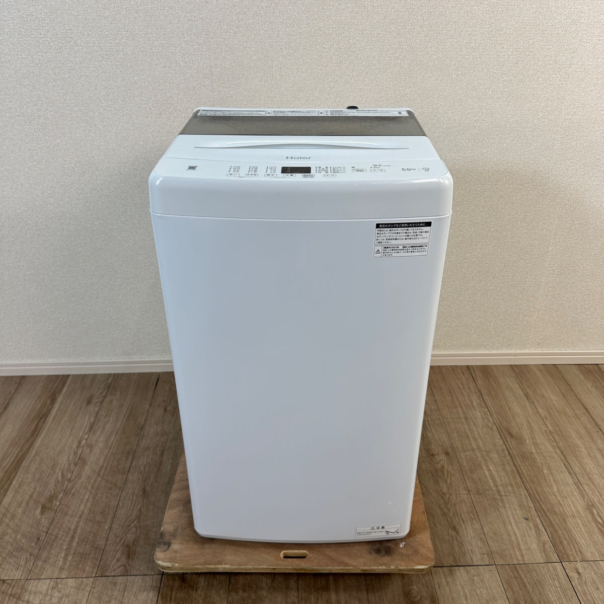 中古 縦型洗濯機 Haier JW-U55B 5kg 2023年製
