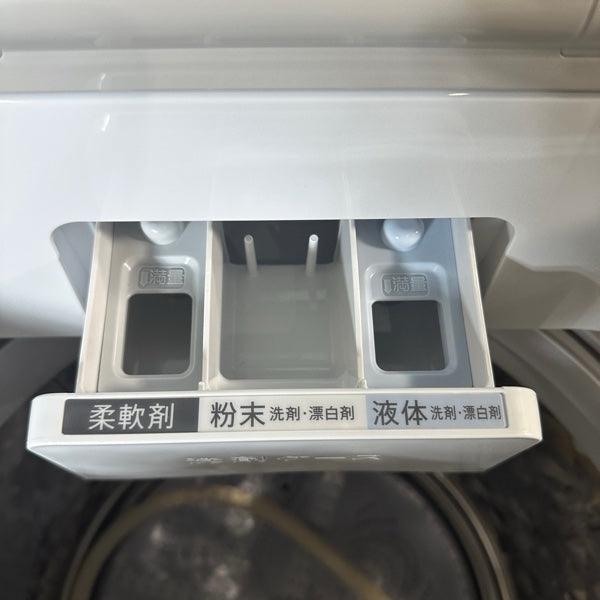 洗濯機 ES-GV8J【ITOEGHHZD8YM】