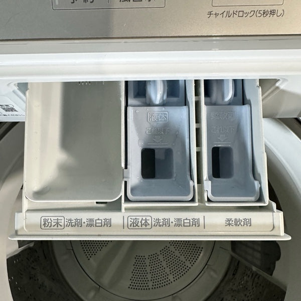 洗濯機 NA-FA100H8【ITZRUIE2BAR0】