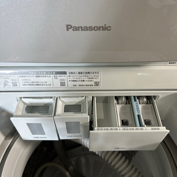 洗濯機 NA-FA10K2【IT6X90TZ0OLZ】