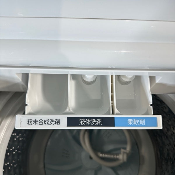 中古 縦型洗濯機 TOSHIBA AW-9DH2 9kg 2022年製