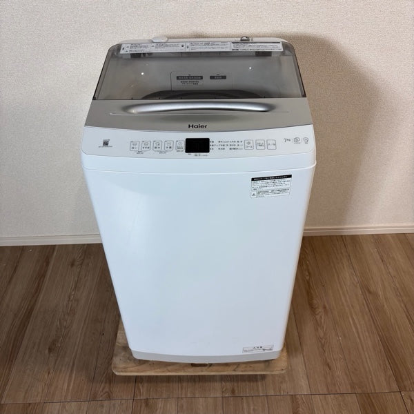 洗濯機 JW-UD70MK2【IT80AKRCX2DC】