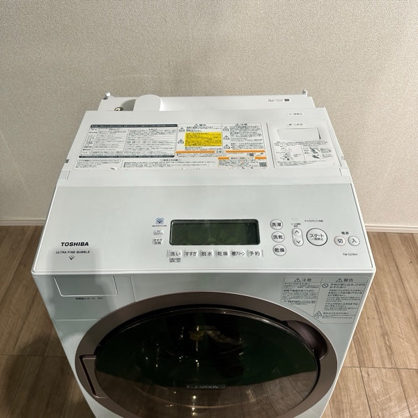 洗濯機 TW-127XH1L【IT0W5BG5KT54】