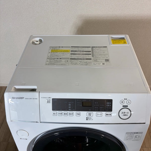 洗濯機 ES-H10G【ITDYUOAOSEN4】