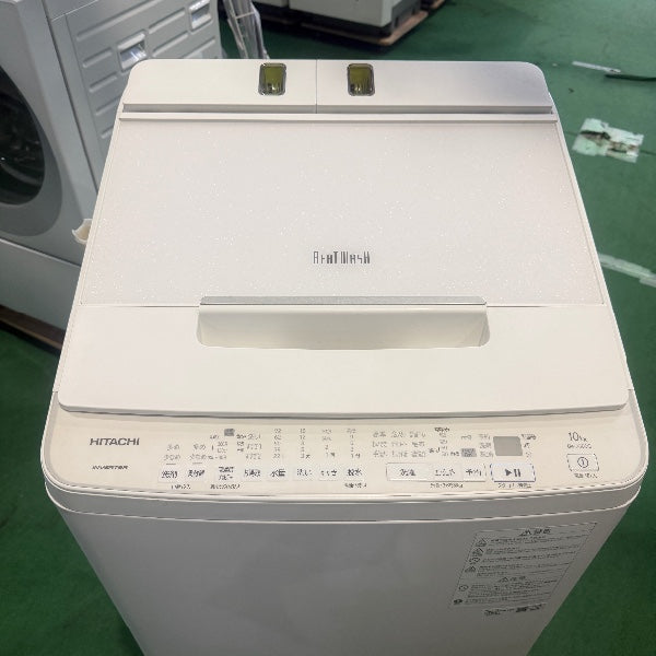 "縦型洗濯機 BW-X100G【ITVQA3974GW0】