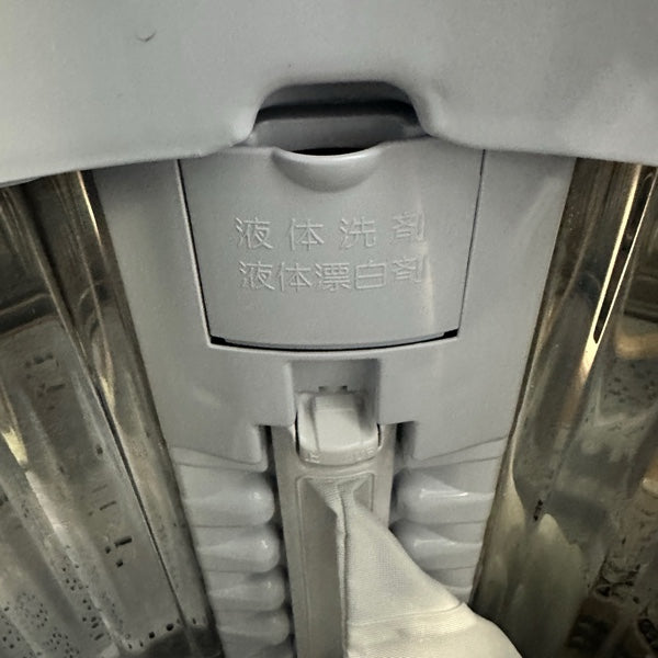 縦型洗濯機 ES-GE7F【IT4SJ2NM0T3W】