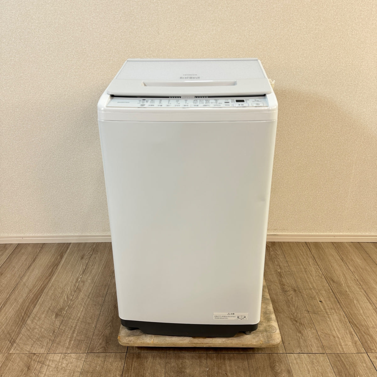 中古 縦型洗濯機 HITACHI 縦型 BW-V70GE9 7kg 2022年製
