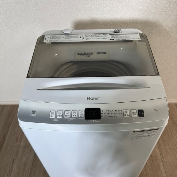 縦型洗濯機 JW-U70EA【ITTBQBWPAQ4G】
