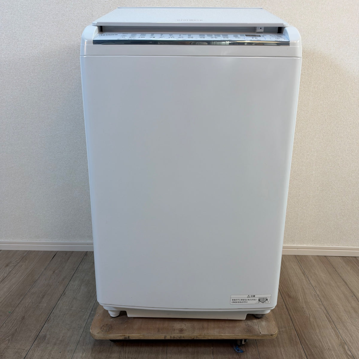 中古 縦型乾燥機付き洗濯機 HITACHI BW-DV80G 8kg 2021年製