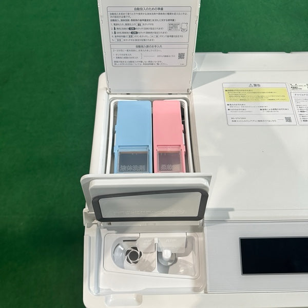 洗濯機 BD-STX120H