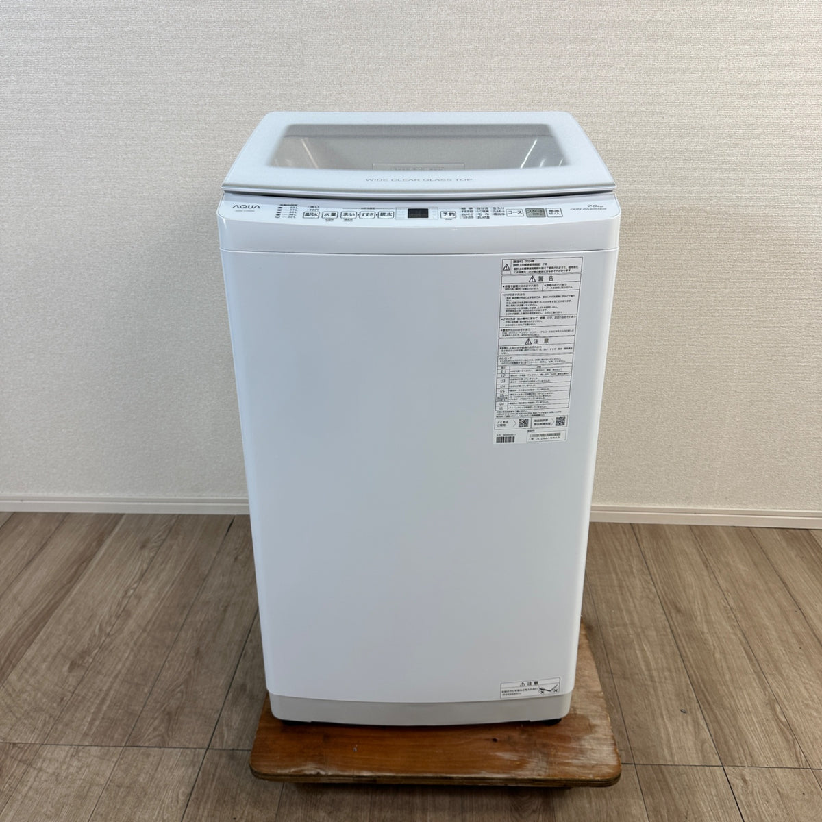 中古 縦型洗濯機 AQUA AQW-V7R 7kg 2024年製